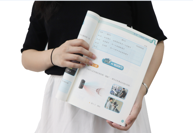 Bitstamp诚信为本TSR-V2被引入教材